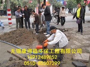 無錫市管道檢測(cè)修復(fù)/置換頂管 管道疏通 高壓清洗 （專業(yè)施工團(tuán)隊(duì)  誠信上門）