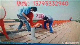 淄博太陽(yáng)能維修 太陽(yáng)能清洗 太陽(yáng)能移機(jī) 太陽(yáng)能拆裝服務(wù)
