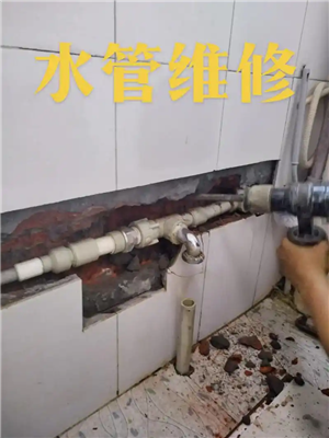 無(wú)錫錫山區(qū)水管漏水維修 施工安裝 疏通下水道正規(guī)公司