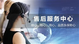 Chiffo壁掛爐售服務(wù)-維修中心