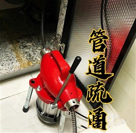 密云區(qū)下水道疏通 師傅快速上門