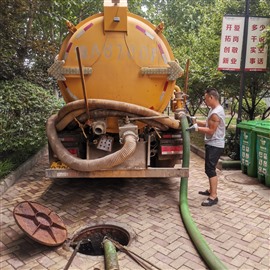 附近清理化糞池、管道疏通、市政清淤、抽泥漿外運(yùn)