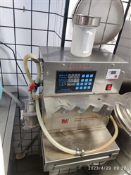 成都臥式包裝機(jī)維修