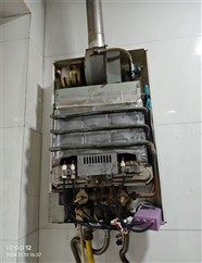 漢中華生牌熱水器維修電話 附近上門維修號碼