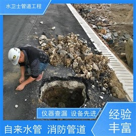 阜城縣室外暖通管道漏水檢測(cè) 自來水管漏水檢測(cè)