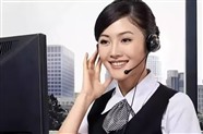 北京Bone-Hammer垃圾處理器維修電話(全國二十四小時熱線) ‖ 食物粉碎機服務報修400電話