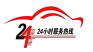 德陽林內(nèi)壁掛爐維修服務電話查詢熱線-快速響應400網(wǎng)點《今日匯總》