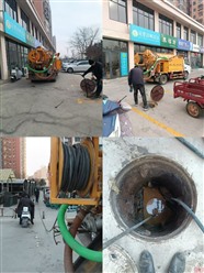 焦作疏通管道，馬桶疏通3677151