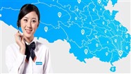 紹興方太人工服務(wù)電話24小時(shí)維修中心熱線-方太家電維修-方太家電換新