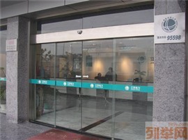 上海閔行區(qū)玻璃門門禁系統(tǒng)維修安裝 指紋門禁系統(tǒng)安裝