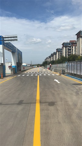 南京目賞交通-江寧區(qū)廠區(qū)道路熱溶、冷噴劃線