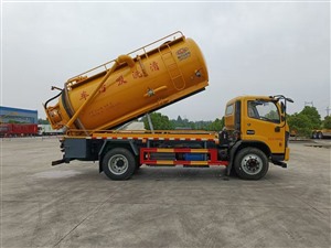 新鄉(xiāng)衛(wèi)濱區(qū)排污管道清淤市政道路清污清化糞池