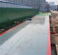 焦作市本地修地磅24小時上門隨叫隨到