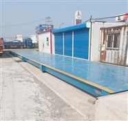 深圳市地磅維修、地磅校準、地磅安裝