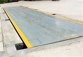 重慶市數(shù)字/模擬式電子汽車衡維修安裝