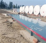 鞍山市拆裝維修地磅收售二手地磅價(jià)格實(shí)惠