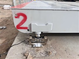 無錫市地磅上門維修安裝遷移收費(fèi)合理不亂報(bào)價(jià)