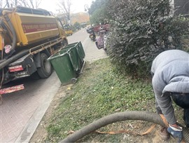 鄭州和莊鎮(zhèn)疏通下水道經(jīng)驗豐富技術熟練