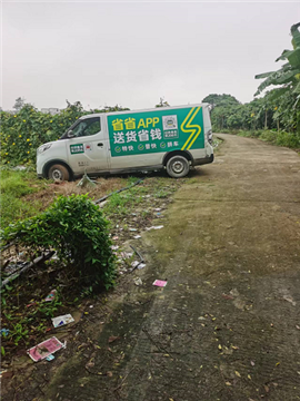 焦作市長(zhǎng)途拖車   道路事故救援