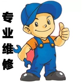 汽車換電瓶搭電救援，快速響應(yīng)客戶需求，價(jià)格合理！