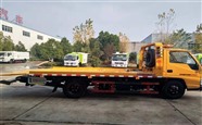 博羅縣高速公路道路救援,約15分鐘路程