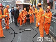 無錫惠山區(qū)陽山鎮(zhèn)管道疏通 管道清洗 下水道疏通 24小時上門服務(wù)