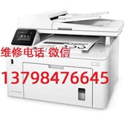 深圳寶安區(qū)維修打印機(jī) 深圳寶安打印機(jī)維修 專業(yè)收費(fèi)合理