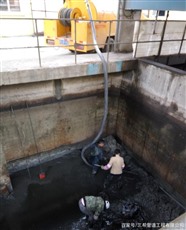 化糞池清理、污水池清理、污水處理、污水轉(zhuǎn)運(yùn)