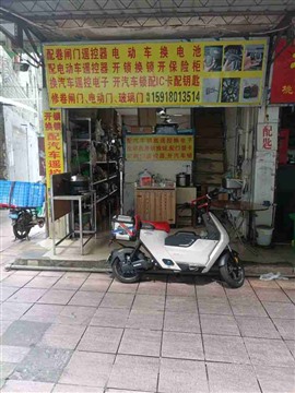 禪城區(qū)維修卷閘門電動(dòng)門