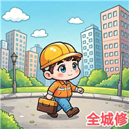 成都市上門維修粉料機器人，服務機器人，送餐機器人，消毒機器人等