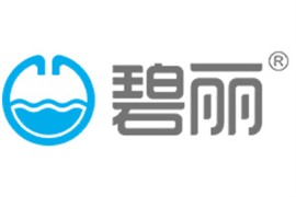 成都碧麗凈水器（商用）24小時(shí)維修服務(wù)電話