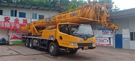 12-200噸汽車吊，8-16噸隨車吊，28-42米高空車。拖掛車