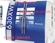 ROLLOMATIC 630XW