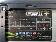 鶴壁鶴山區(qū)高價收榮耀臺式電腦
