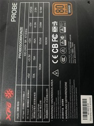 鶴壁淇縣上門回收飛行堡壘臺式電腦