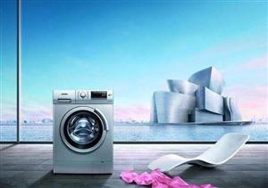 宜興西門子洗衣機(jī)維修電話-全市網(wǎng)點(diǎn)報(bào)修咨詢400熱線