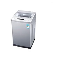 中山西門子洗衣機(jī)維修（各中心）服務(wù)電話
