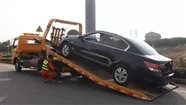 西安市車輛救援-汽車救援-24小時(shí)脫困救援公司