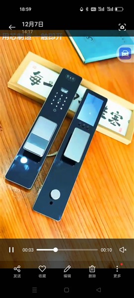 中山坦洲三鄉(xiāng)神灣開鎖換鎖，疏通下水管道。