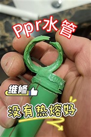 濟(jì)陽(yáng)水管漏水維修/管道漏水維修改造/水龍頭斷墻里面維修取斷絲
