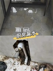 長(zhǎng)清區(qū)水管維修/管道漏水檢測(cè)維修/水龍頭更換/角閥取斷絲