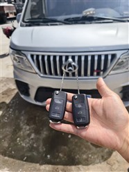 棲霞區(qū)配汽車鑰匙，棲霞區(qū)配汽車鑰匙，棲霞區(qū)汽車開鎖