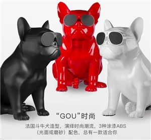 法國犬音響維修北京報修電話