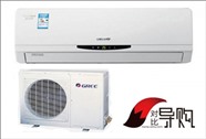 富陽格力空調(diào)維修中心服務(wù)電話（24小時）各區(qū)報修