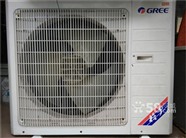 錦州格力空調(diào)維修電話全國統(tǒng)一服務(wù)熱線