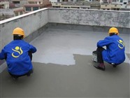 泰安市防水卷材施工-防水測漏-注漿防水服務(wù)