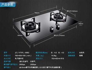 伊萊克斯燃?xì)庠畲蚧鹨凰墒志拖缭蚺c排除方法