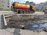中山周邊下水道疏通，清理化糞池操作