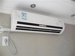 溫州洞頭區(qū)奧克斯空調(diào)維修服務(wù)中心-客戶(hù)維修服務(wù)熱線(xiàn)