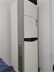 溫州樂清市志高空調(diào)24小時維修電話服務(wù)-快速上門服務(wù)